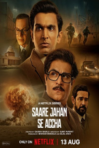 Saare Jahan Se Accha (2025) S01 Hindi Web Series