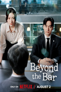 Beyond the Bar (2025) S01 Hindi Dubbed Drama Series