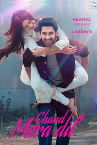 Chand Mera Dil (2026) Full Movie