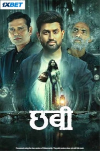 Chhabi (2025) Full Movie