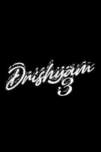 Drishyam 3 (2026) Full Movie