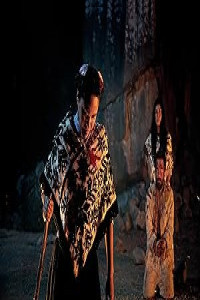 El Ritual del Nahual (2026) Full Movie