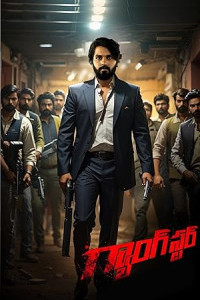 Gangster (2024) Full Movie