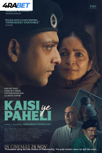 Kaisi Ye Paheli (2025) Hindi Movie