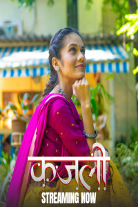 Kajali (2025) S01 KahaniPlay Originals Unrated Webseries