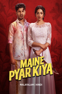 Maine Pyar Kiya (2025) South Indian Hindi Dubbed