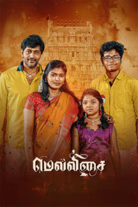Mellisai (2026) South Indian Hindi Dubbed