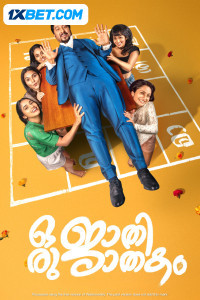 Oru Jaathi Jaathakam (2025) Hindi Dubbed