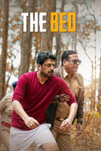 The Bed (2026) Full Movie