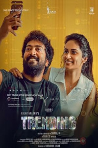 Trending (2025) Full Movie