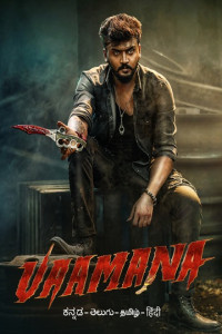 Vaamana (2025) South Indian Hindi Movie