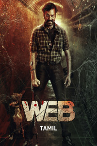 Web (2023) South Indian Hindi Dubbed